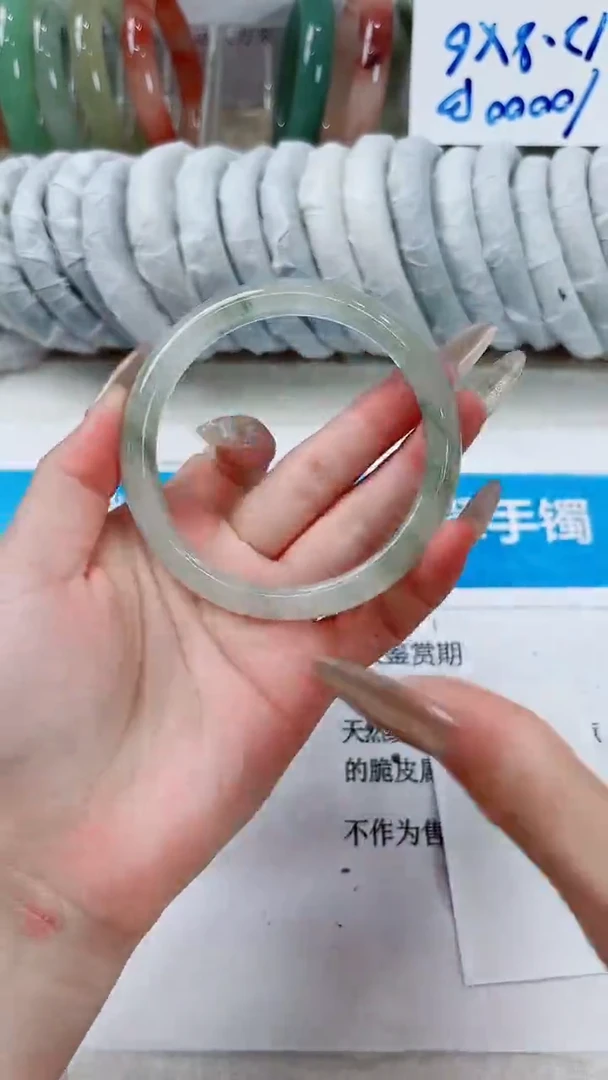 石英质玉手镯未镶嵌89-60