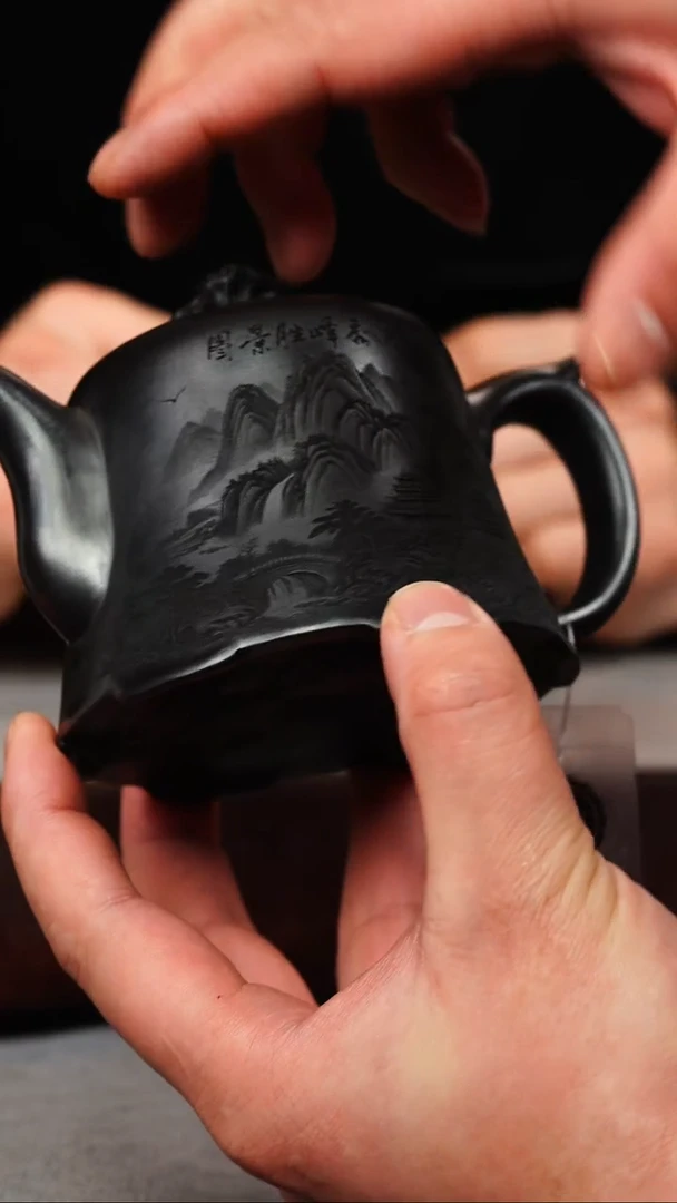 【闪购商品】紫砂茶壶石黄 太湖石钮金钟 山水