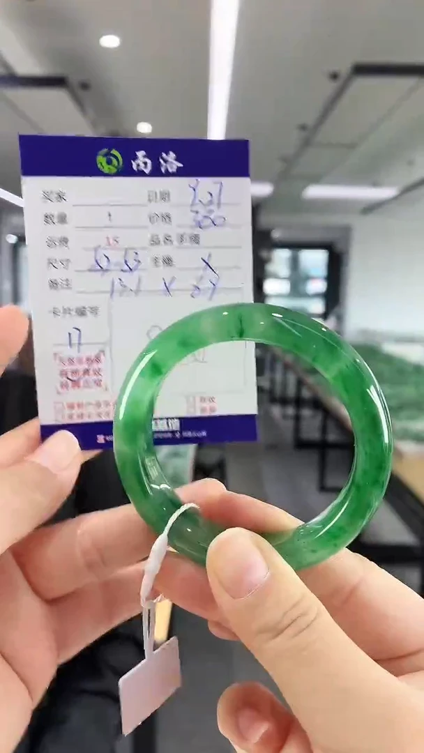 未镶嵌石英质玉手镯52-53
