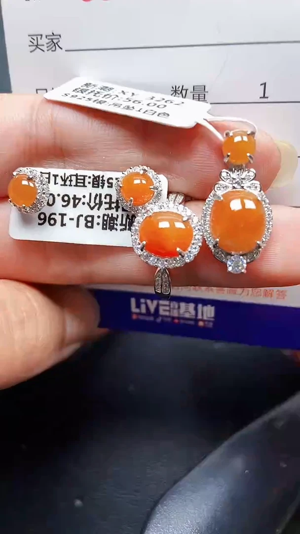 颈饰银S925镶嵌翡翠0159