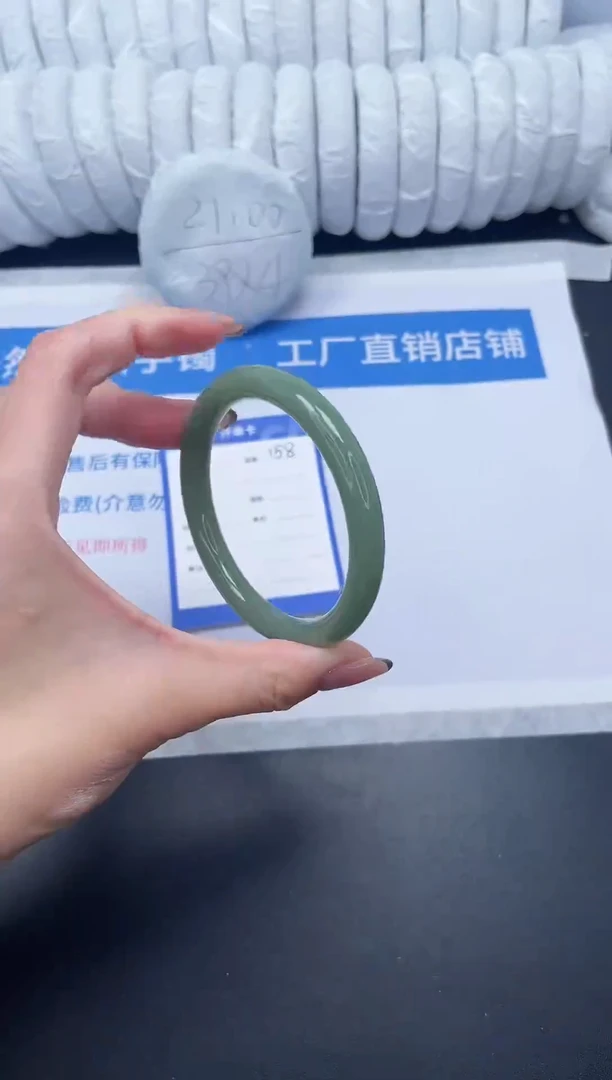 未镶嵌手镯石英质玉158-59.6HSYT