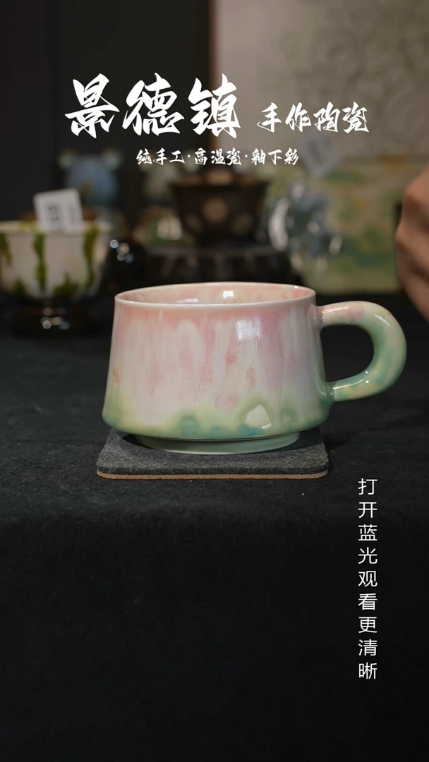 原创景德镇手工高温陶瓷912