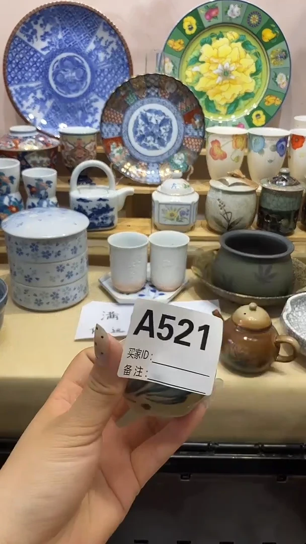 粉***肠新号开播，全场放漏，下单满17包邮。