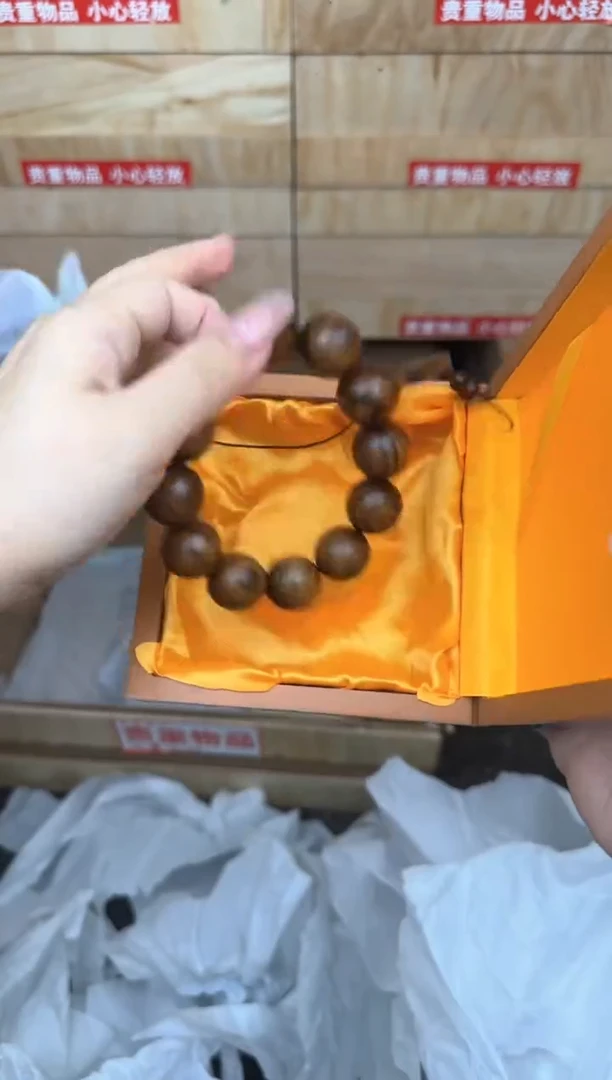 文玩阁黄花梨链接@@SP002