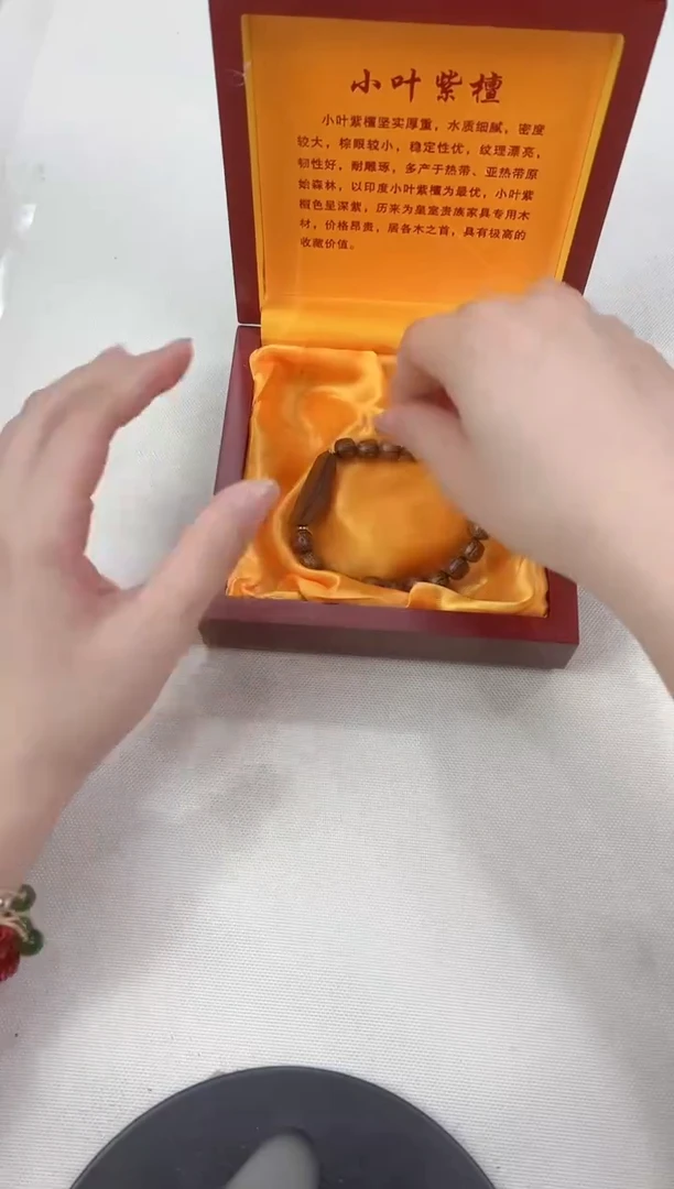 其他@@@@@@@@@SC094