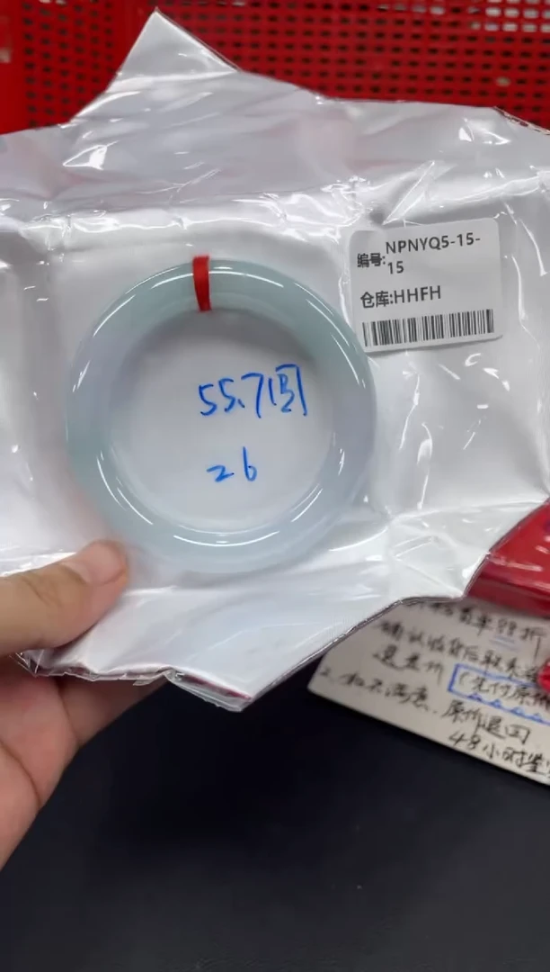未镶嵌手镯翡翠翡翠手镯