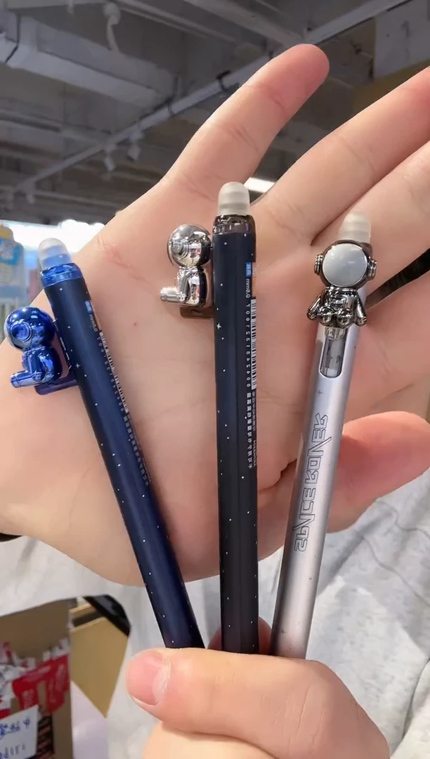 3支 外观随机 晨光银河探险 晶蓝0.5mm 热可擦中性笔 AGPK8304