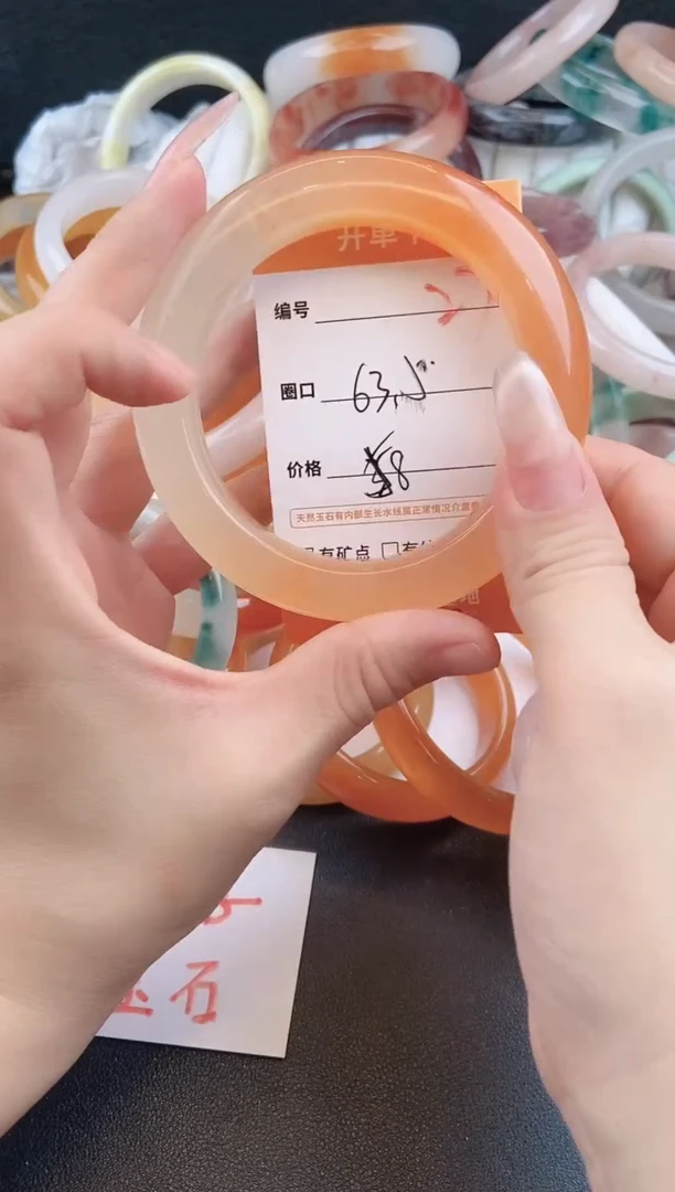 未镶嵌手镯石英质玉27