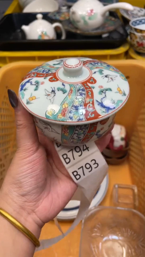 瓷器瓷器瓷器瓷器1