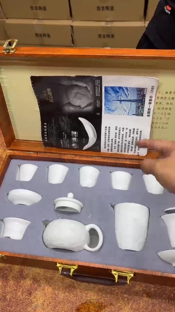 瓷片其他其他其他其他