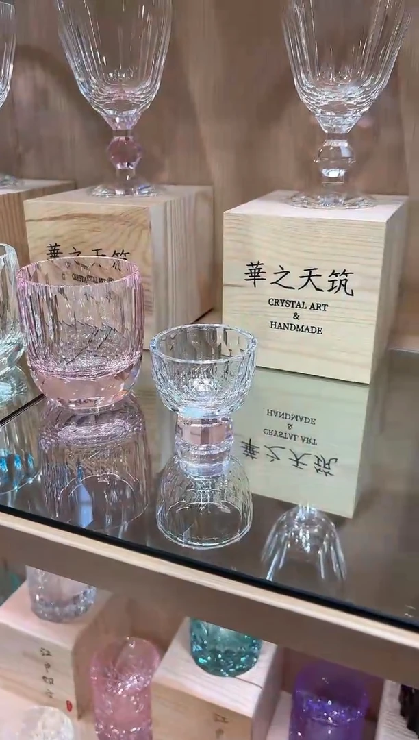 闪烁茶杯 买一送一 紫色