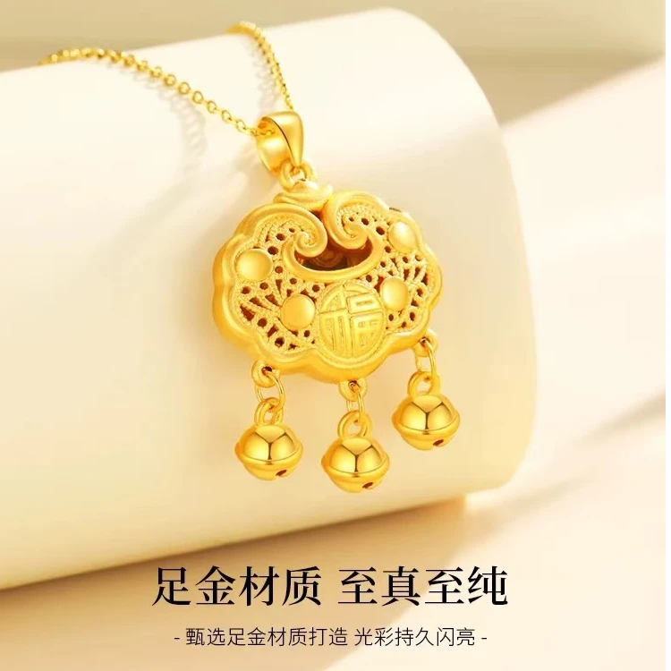 【玖玖黄金】足金999投资金 古法如意锁包吊坠 实心镂空（不含项链）