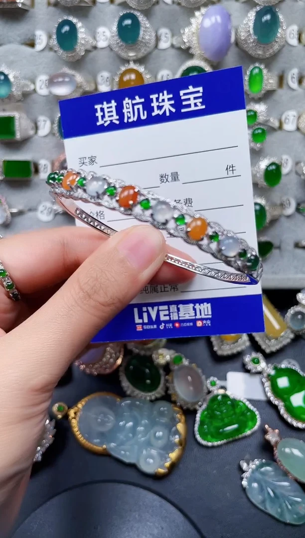 【闪购商品】翡翠手镯银S925镶嵌0464