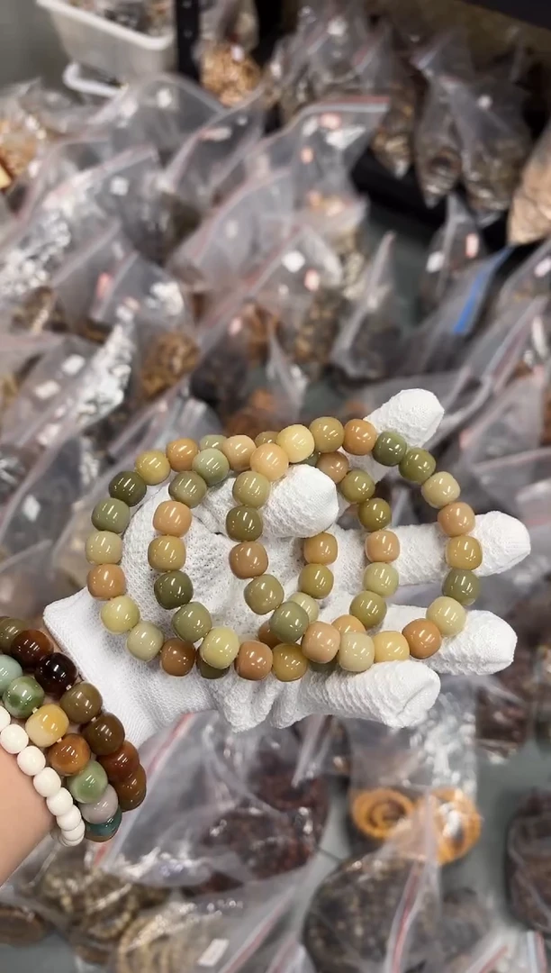 手串菩提根/象牙果13水磨福利（208）