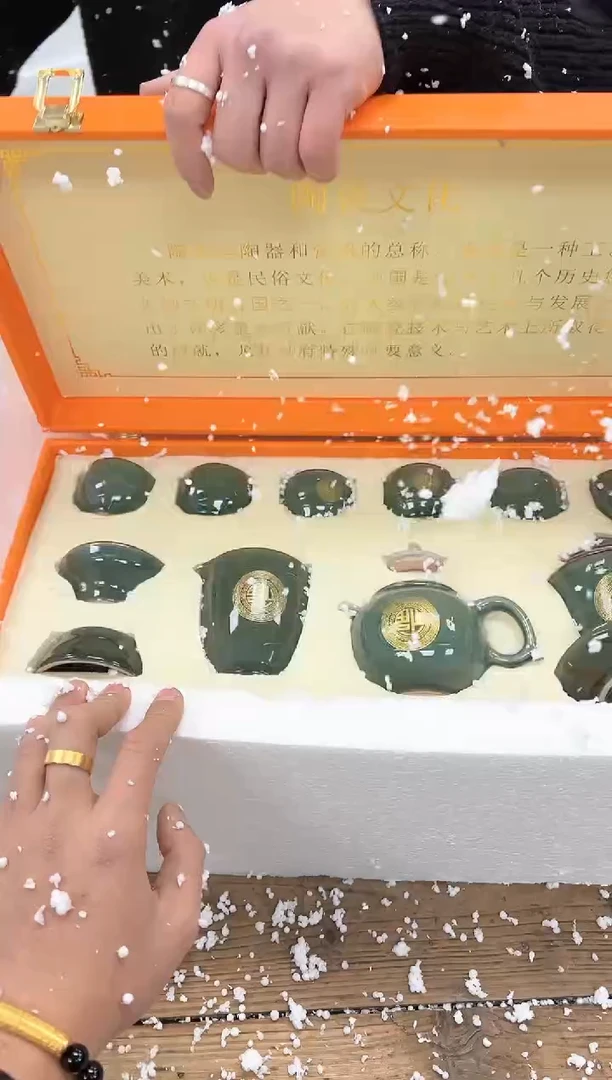 【闪购商品】其他清山陶也商品链接@@