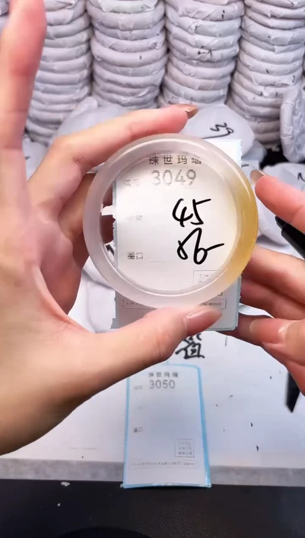 手镯玛瑙/玉髓未镶嵌3049