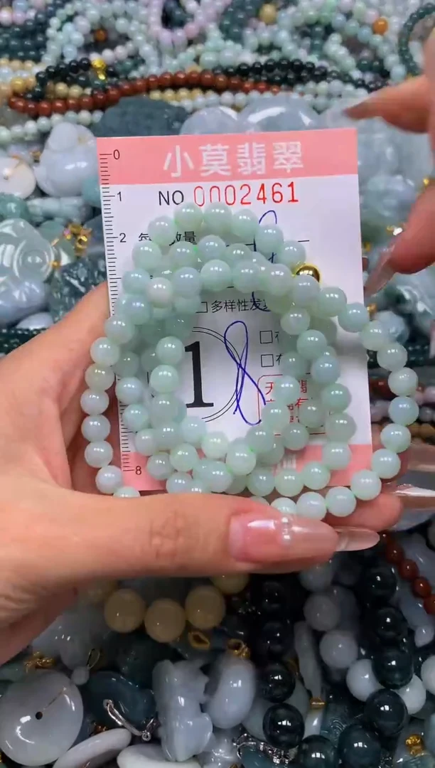 颈饰未镶嵌翡翠闪购002461