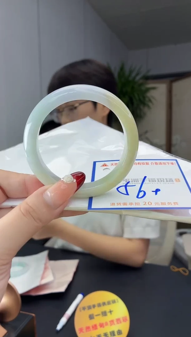 翡翠手镯未镶嵌11111111111111