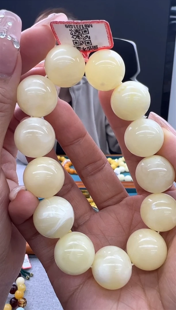 【闪购商品】琥珀手链未镶嵌140秒拍号