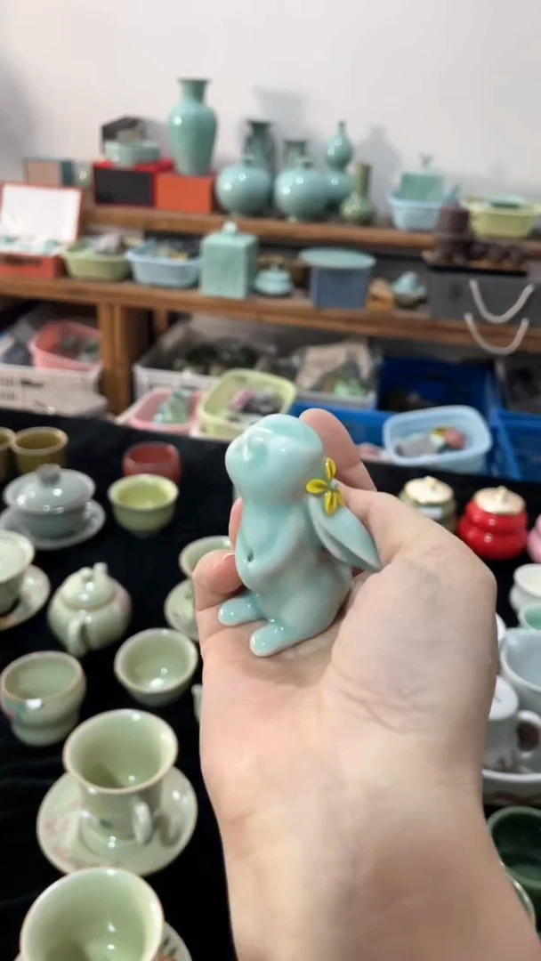 【闪购商品】特价 微瑕 慧仙青瓷