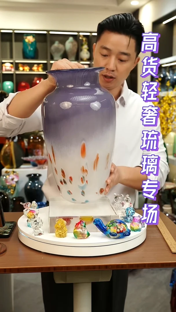 外贸花瓶花瓶花瓶-051 m975