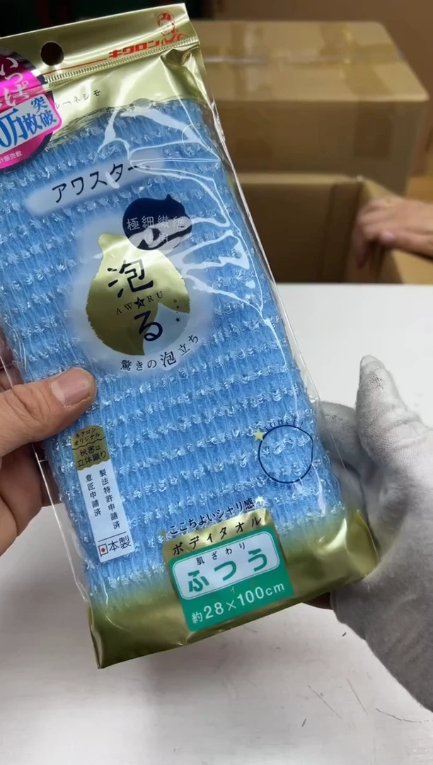 【闪购商品】瓷片e845好好好好好好