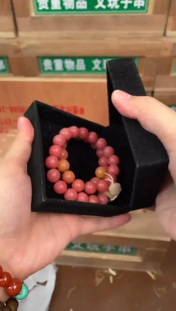 见禧甄选闪购商品V无礼盒