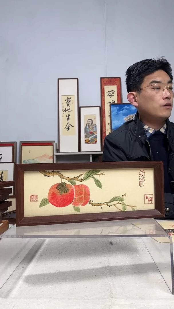 国画书法手写手绘作品8寸