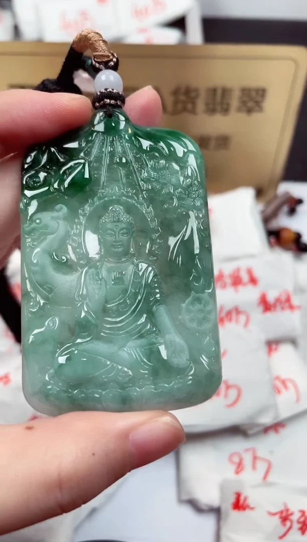 翡翠未镶嵌颈饰天然缅甸翡翠A货
