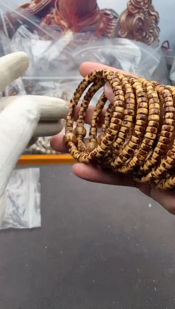 手串紫金鼠24号药片