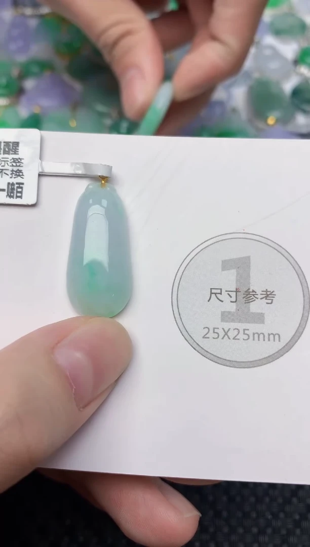 颈饰18K金镶嵌翡翠天然缅甸翡翠a货百元以上9元证书费自理