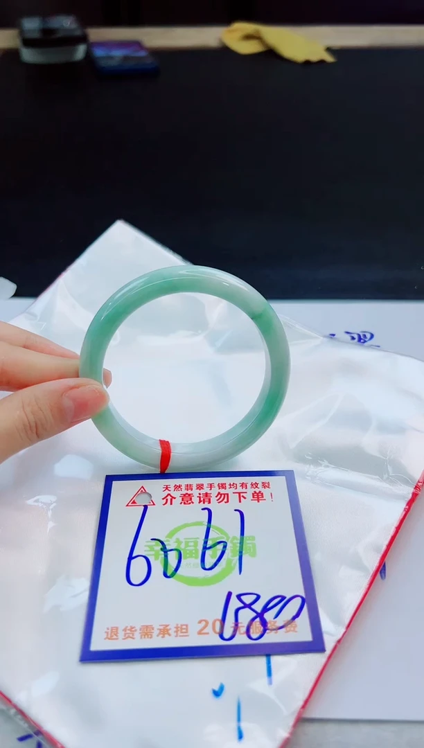 未镶嵌手镯翡翠天然缅甸翡翠A货！A货！A货！A货！A货！