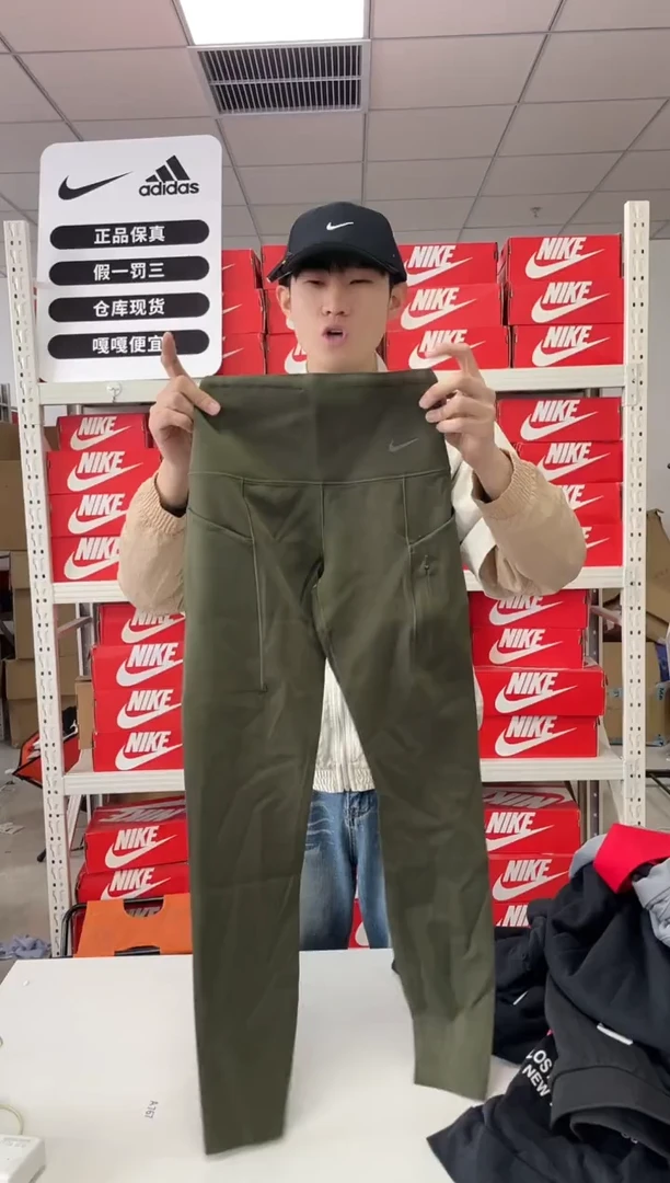 编388码闪购尺155码  Nike/耐克卫衣卫裤以直播间过款为主