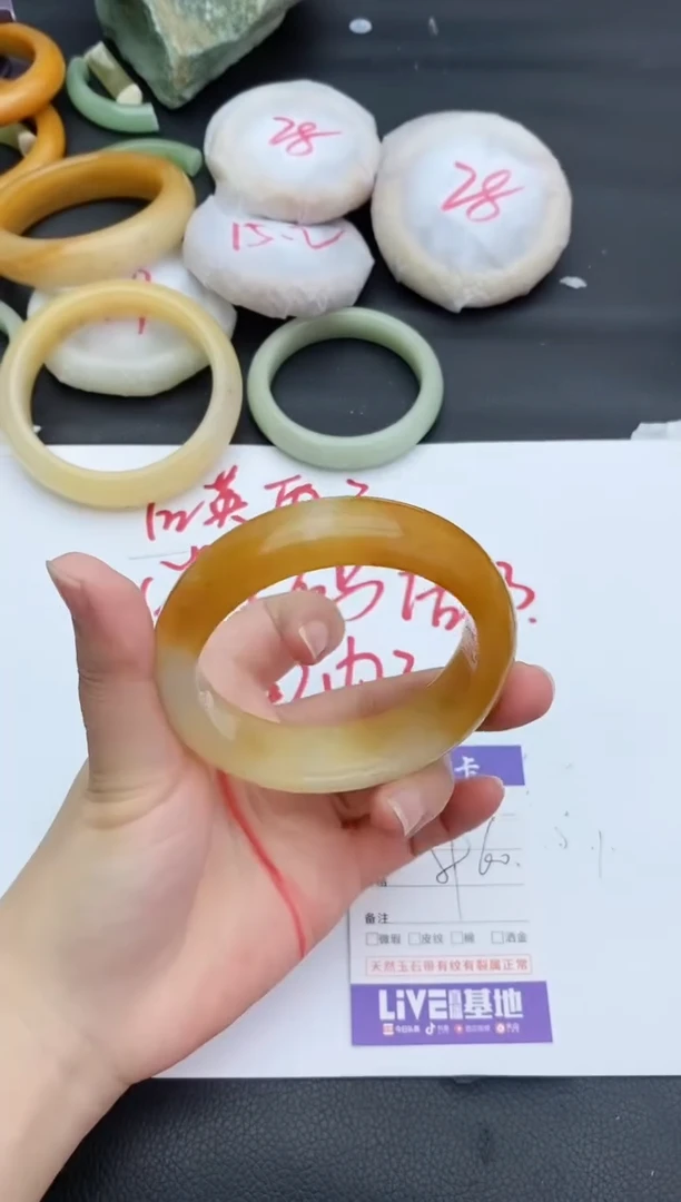 未镶嵌手镯石英质玉173+59/60