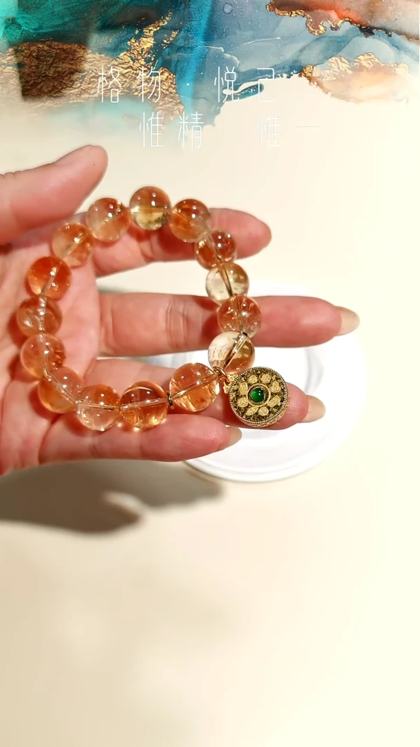 银S925镶嵌手链水晶黄水晶