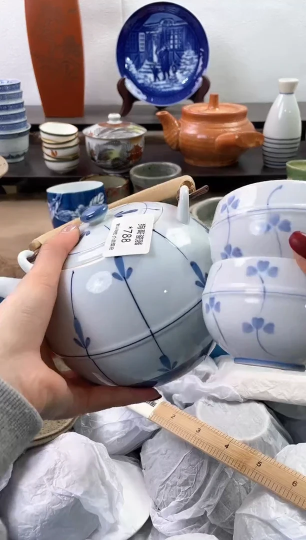 【闪购商品】瓷片788+3海外中古回流瓷器 默认瑕疵慎拍