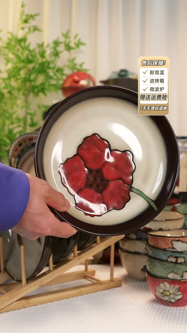 【闪购商品】2 只装8 寸深盘111111