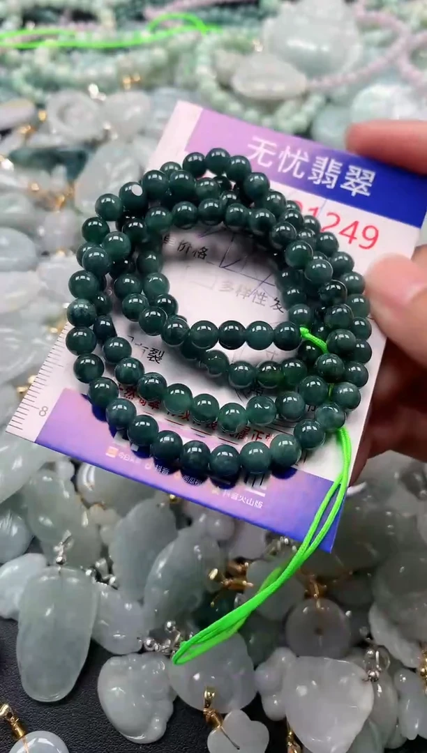 吊坠(不含链)未镶嵌翡翠1249