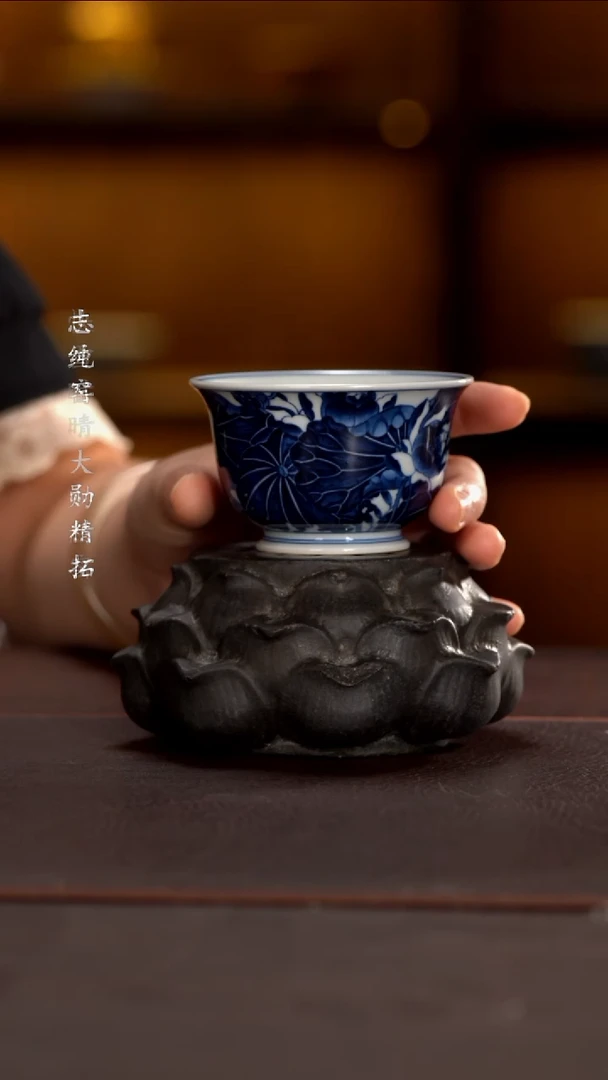 听***话景德镇志纯窑杯杯杯