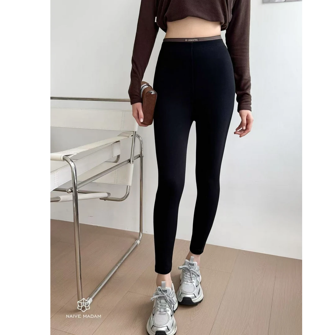 【发财裤慕斯自由云朵】 软糯云朵无缝打底亲肤显瘦小脚裤 NM 2705