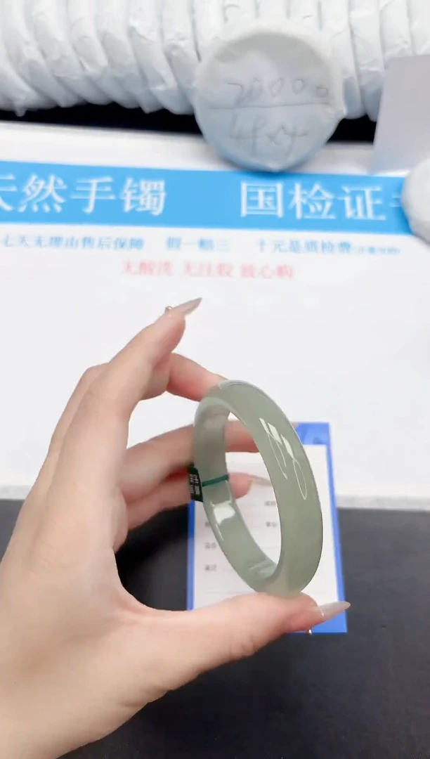 手镯石英质玉未镶嵌163-58.8DG