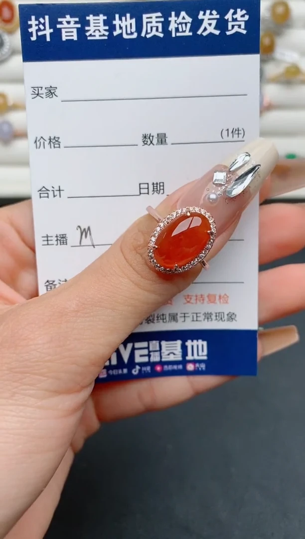 【闪购商品】翡翠戒指银S925镶嵌............
