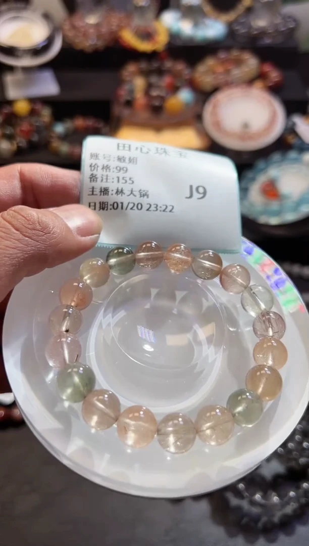 【闪购商品】水晶手链未镶嵌水晶155