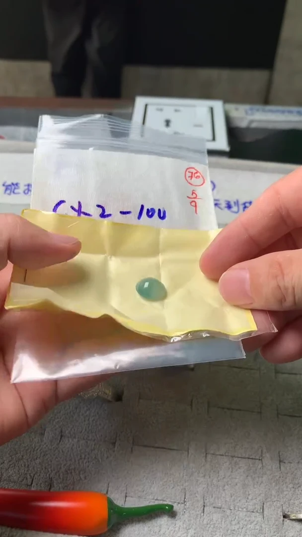 未镶嵌定制翡翠深***?翡翠