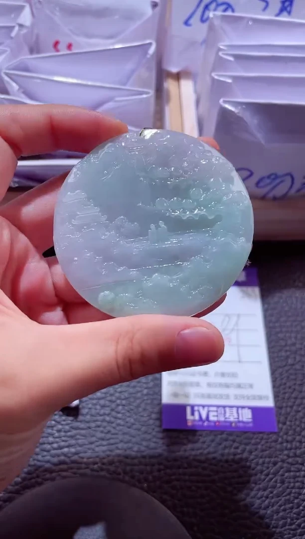 颈饰未镶嵌翡翠00002569