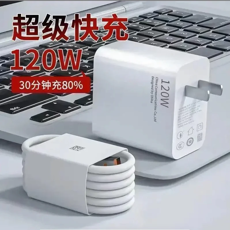 适用华为荣耀快充充电器头超级快充通用数据线typec安卓数据线充