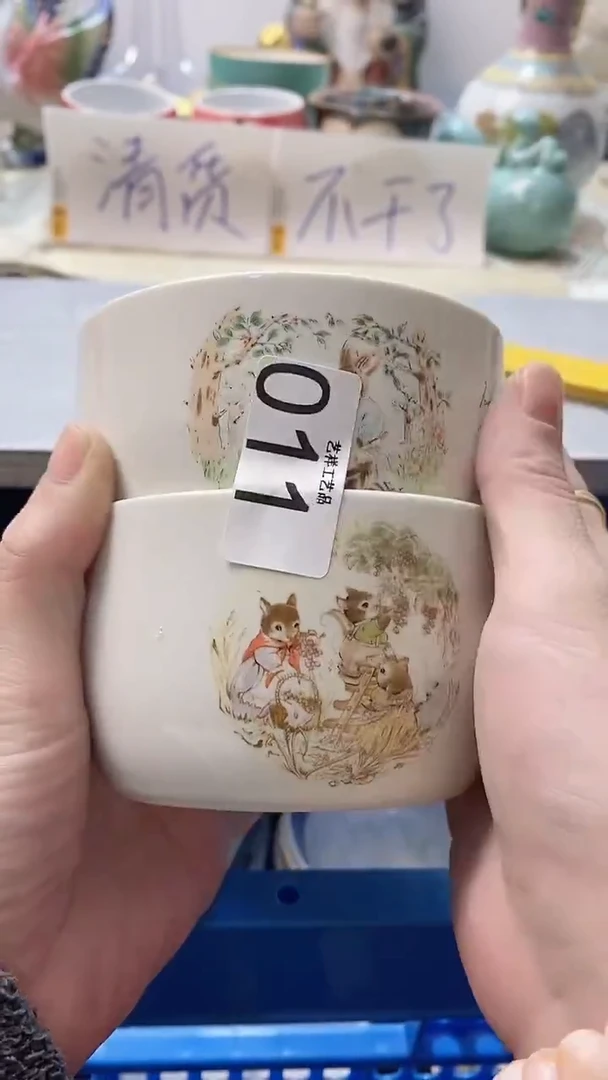瓷片那****间011瓷片瓷片瓷片瓷片