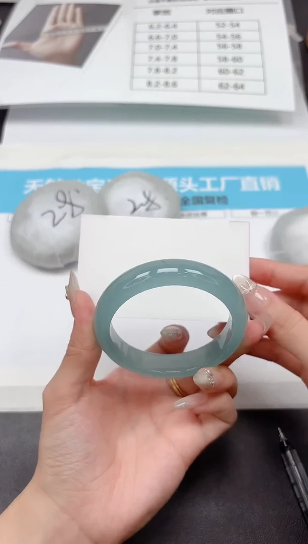 未镶嵌手镯石英质玉A176-58.2