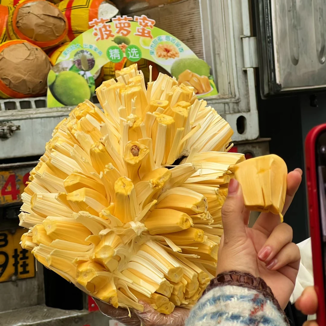 越南红肉波罗蜜