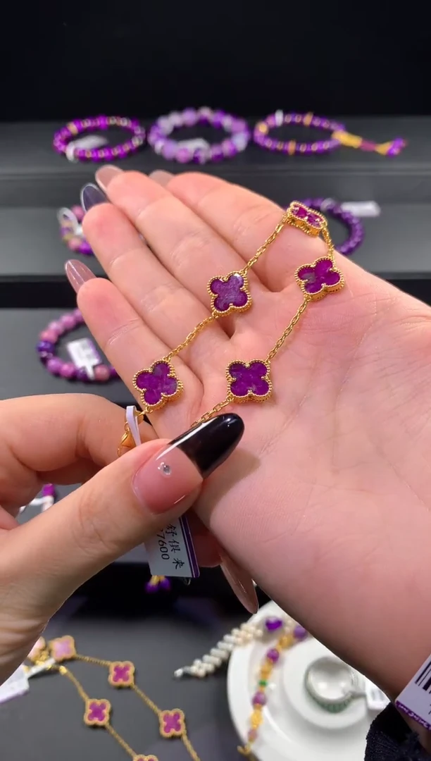 苏纪石（舒俱来）18K金镶嵌.手链